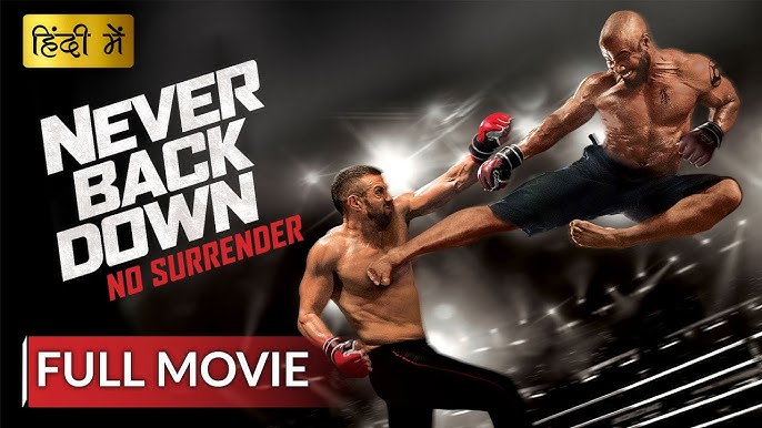 Never Back Down